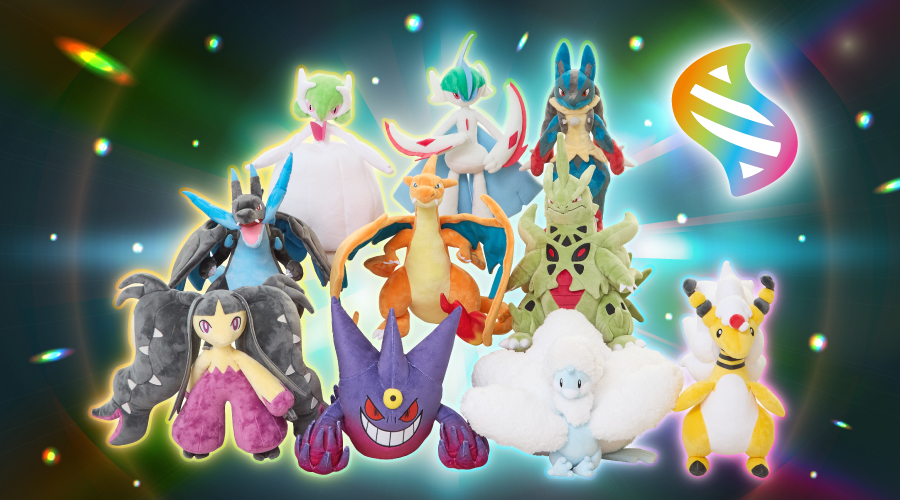 超進化寶可夢毛公仔登陸 Pokemon Center!