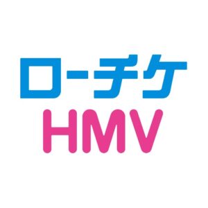 HMV日本產品代購服務