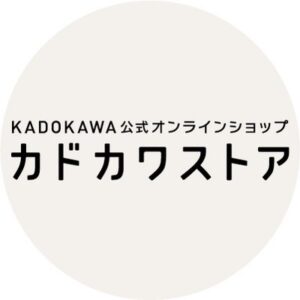 Kadokawa Store 角川商店產品代購服務