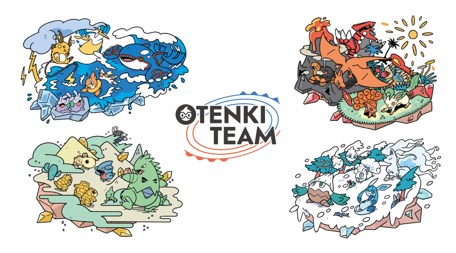 天氣主題寶可夢商品登陸 Pokémon Center!