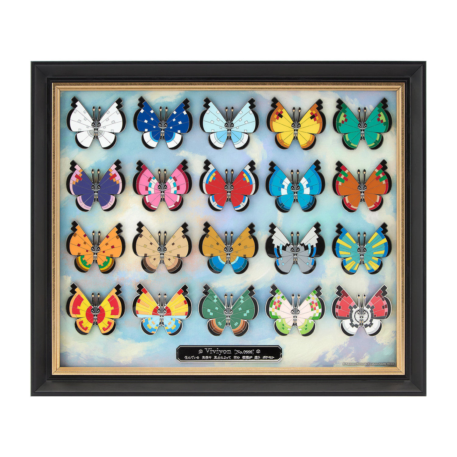 彩粉蝶襟章系列登陸 Pokémon Center!