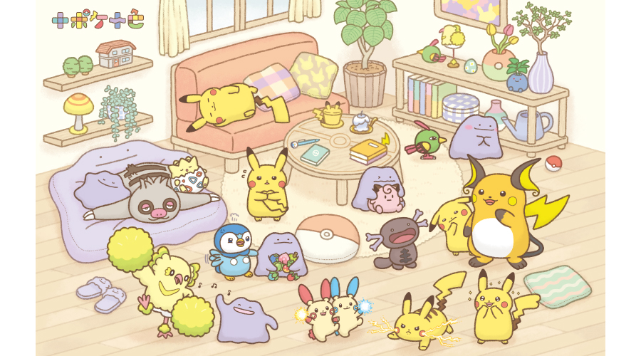 「十人十色」改為「十 ポケ十色」的商品,登場於 Pokémon CENTRE!