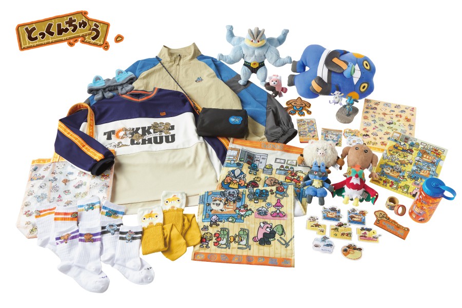 Pokémon Center 全新「格鬥系 Pokémon 主題」系列登場!