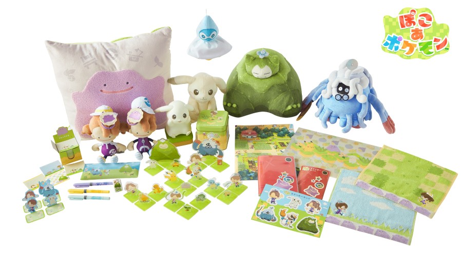 Pokémon Pokopia 寶可夢中心限定產品登場