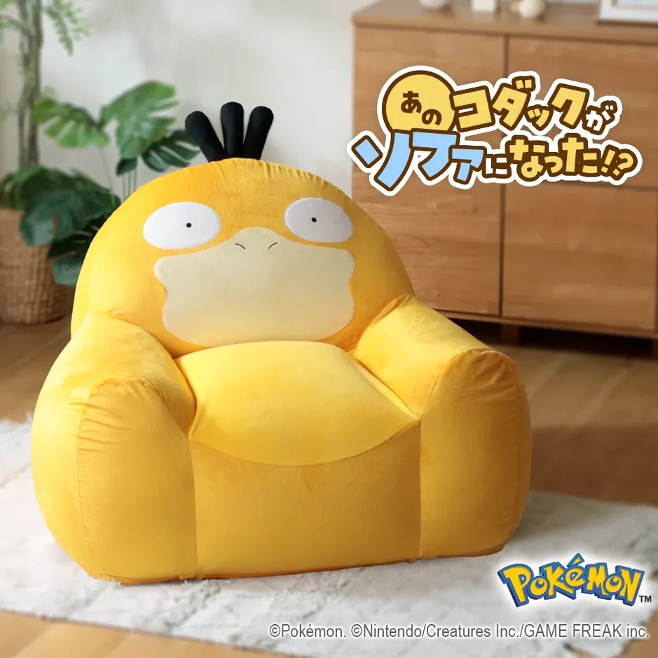 日本製 Pokémon 懶人疏化 傻鴨登場